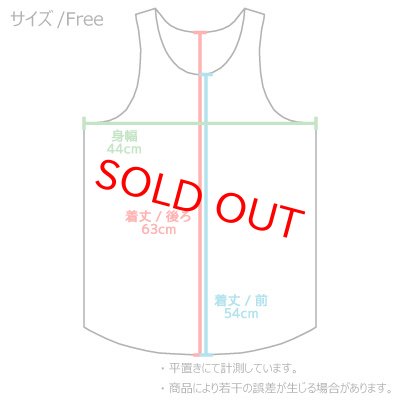 画像8: LADY’S タンクトップ バンソウコウ　SALE