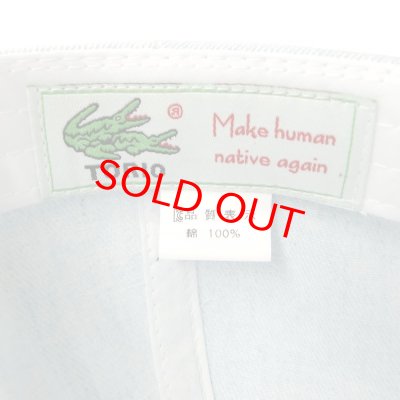 画像8: STRAPBACK CAP ワニ DENIM