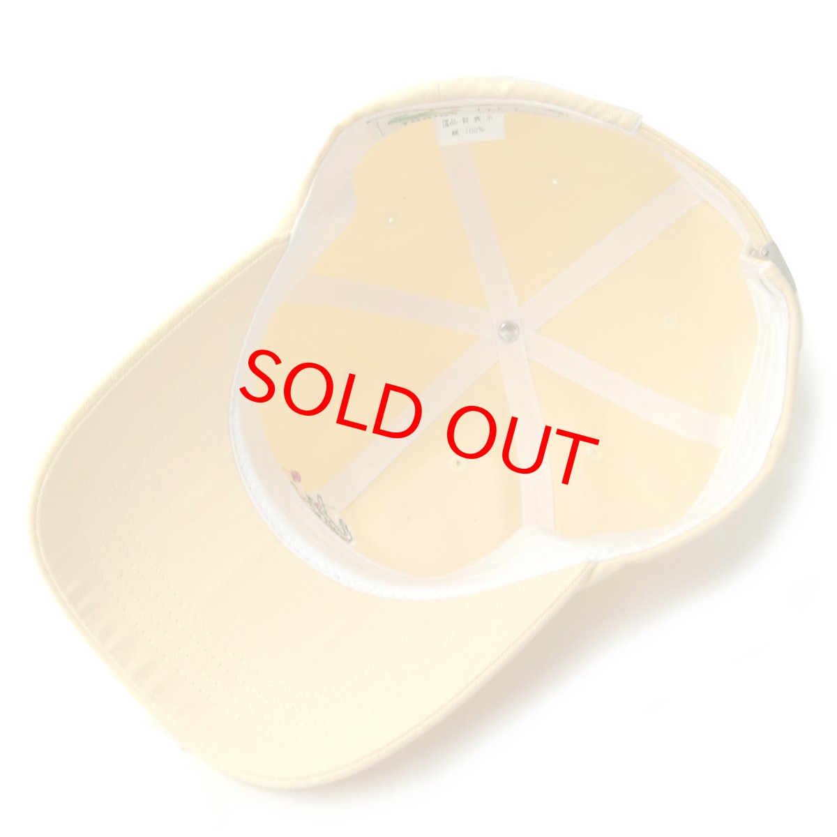 画像6: STRAPBACK CAP ワニ YELLOW (6)