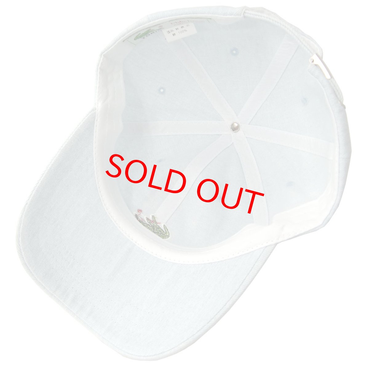 画像6: STRAPBACK CAP ワニ DENIM (6)