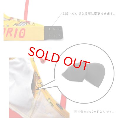 画像5: LADY'Sブラジャー・パンツSET　ドット