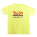 画像1: 【SALE】TORIO  ハワイTee Yellow (1)