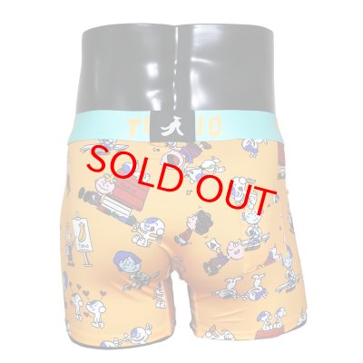 画像2: TORIOファミリーオレンジ