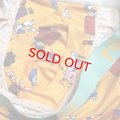 画像4: TORIOファミリーオレンジ