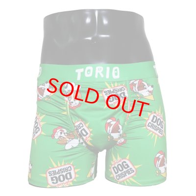 画像1: ドッグクリスピー