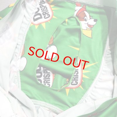 画像4: ドッグクリスピー