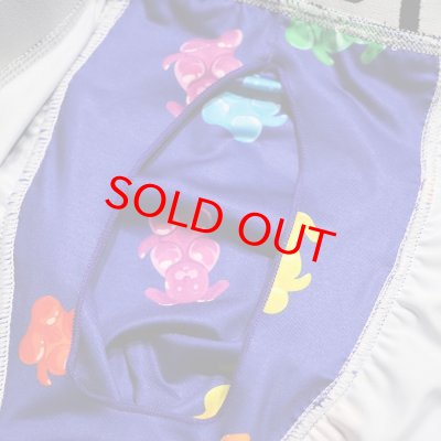 画像4: グミイヌ