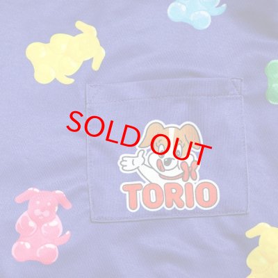 画像3: グミイヌ