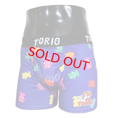 画像1: グミイヌ