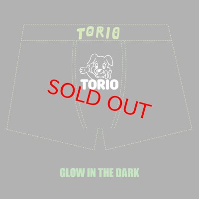 画像5: グミイヌ