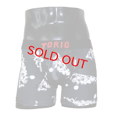 画像1: 一匹ワンちゃんBLACK