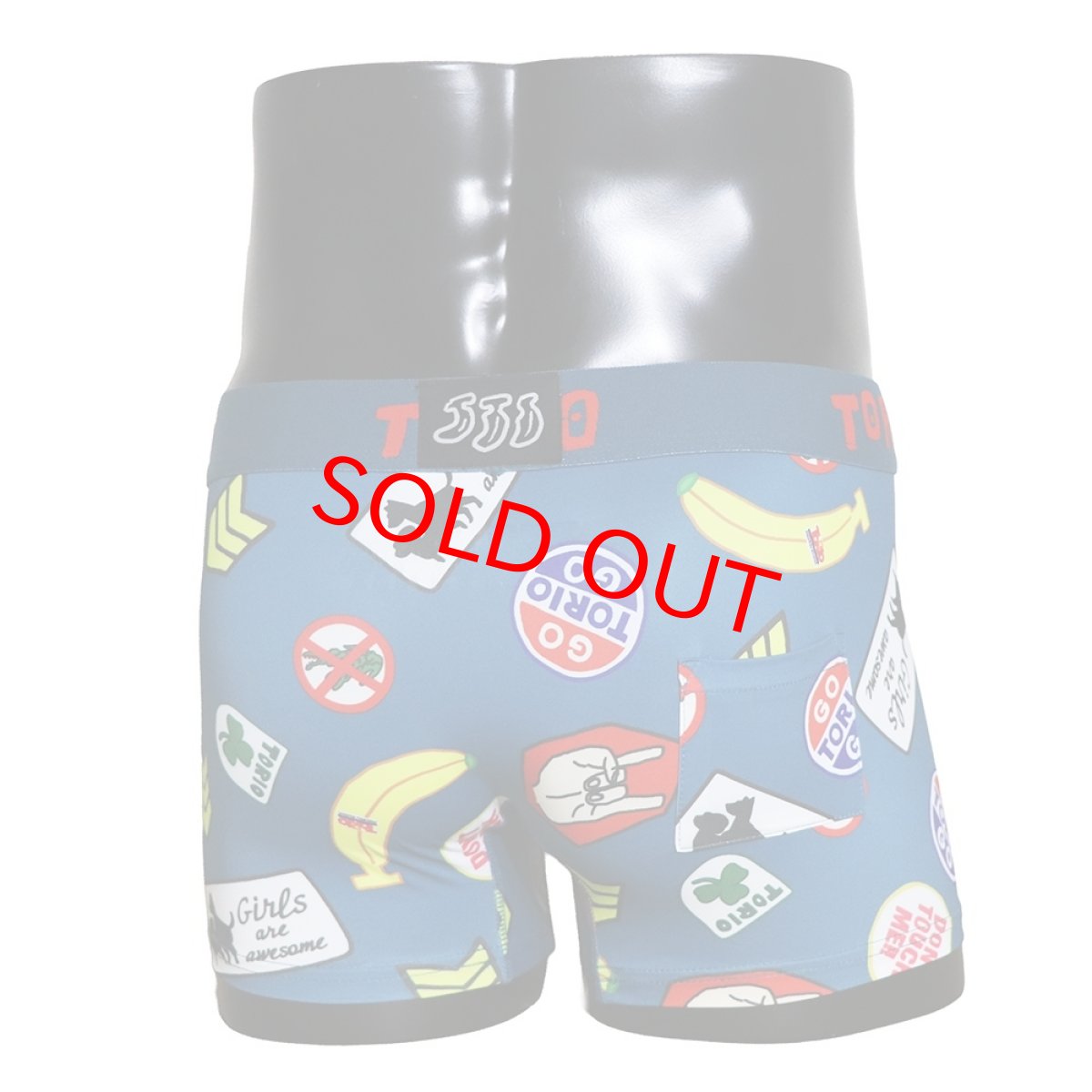 画像2: ワッペン (2)