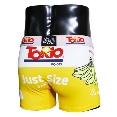 画像1: バナナBOXイエロー