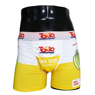 画像2: バナナBOXイエロー