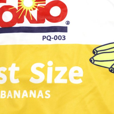 画像3: バナナBOXイエロー