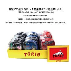 画像8: バナナBOXイエロー (8)