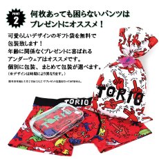 画像7: バナナBOXイエロー (7)