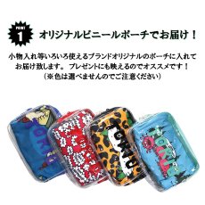 画像5: Mr&Ms フルーツ (5)