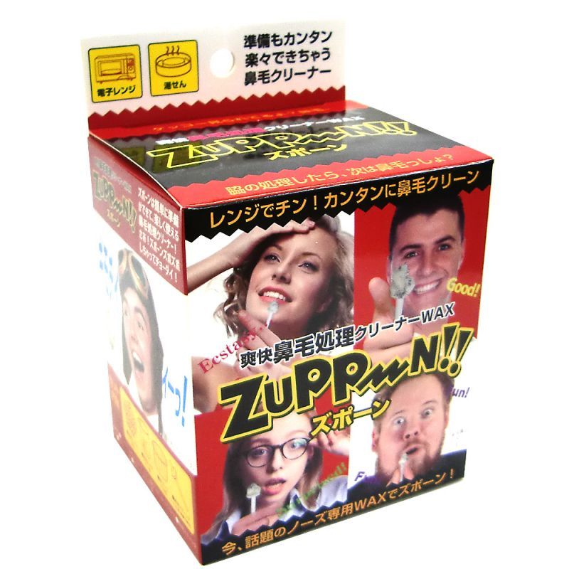 カンタン爽快！鼻毛クリーナー 脱毛ワックス ズポーン - TORIO