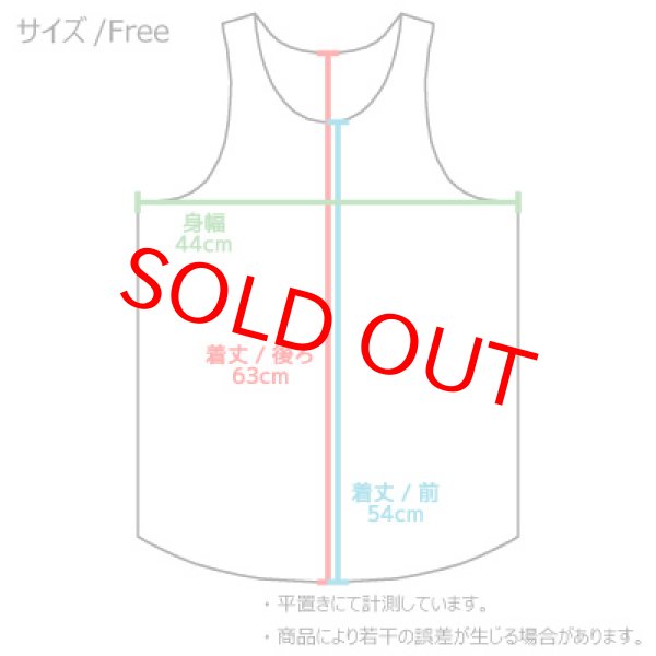 画像3: LADY’S タンクトップ 水兵さん　SALE (3)