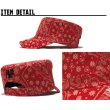 画像2: PIMP ペイズリー WORK CAP RED (2)