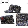 画像2: PIMP ペイズリー WORK CAP NAVY (2)