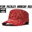 画像1: PIMP ペイズリー WORK CAP RED (1)