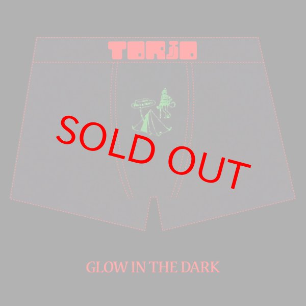 画像7: トーリー (7)