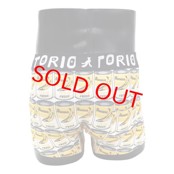 画像2: バナナ缶 (2)