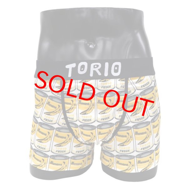 画像1: バナナ缶 (1)