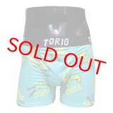 画像: バナナ君 総柄