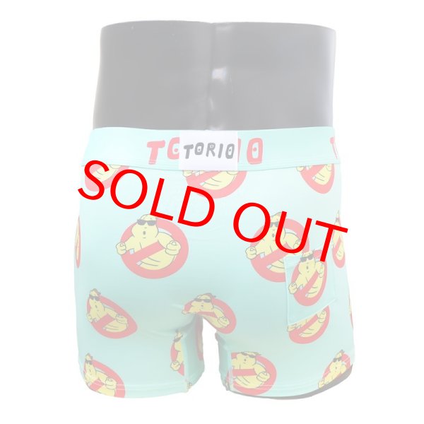 画像2: バナナバスターズ (2)