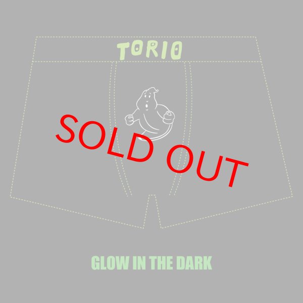 画像3: バナナバスターズ (3)