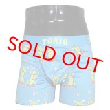 画像: Yes/No バナナ君BLUE