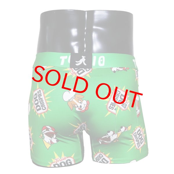 画像2: ドッグクリスピー (2)