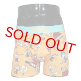 画像: TORIOファミリーオレンジ