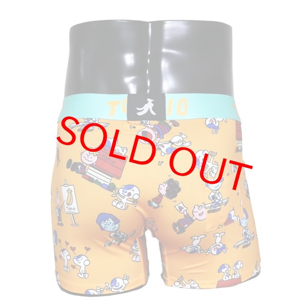 画像2: TORIOファミリーオレンジ (2)