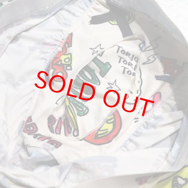 画像4: 落書き (4)