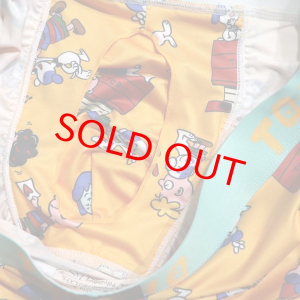 画像4: TORIOファミリーオレンジ (4)