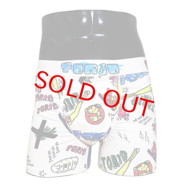 画像1: 落書き (1)