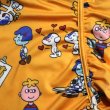 画像3: TORIOファミリーオレンジ (3)