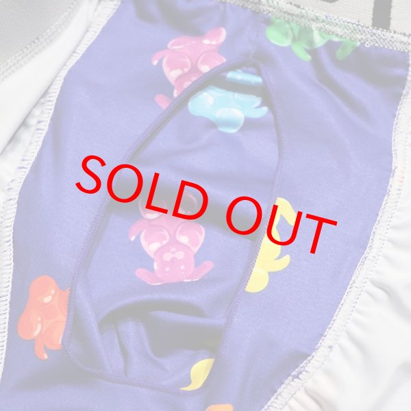 画像4: グミイヌ (4)