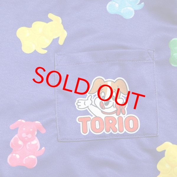 画像3: グミイヌ (3)