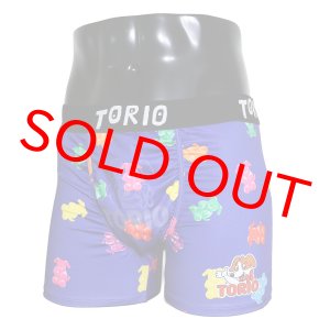 画像: グミイヌ