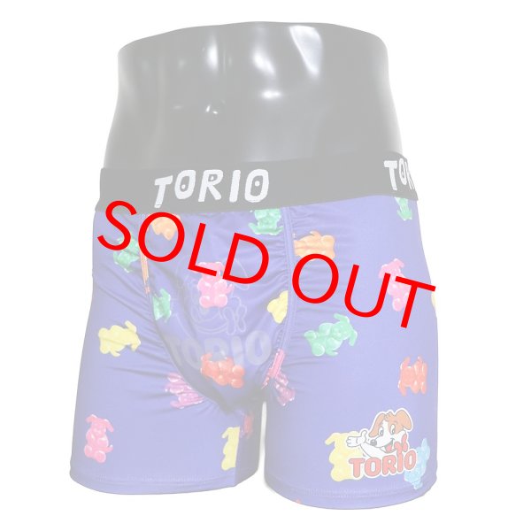 画像1: グミイヌ (1)