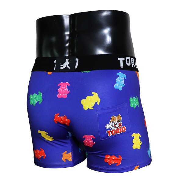 画像2: グミイヌ (2)