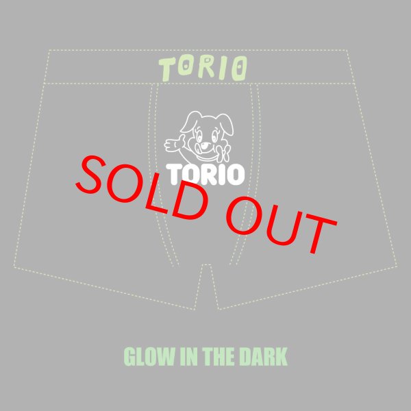 画像5: グミイヌ (5)